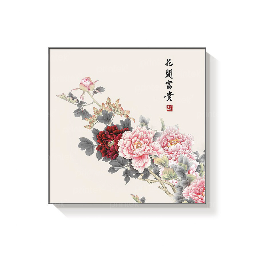 Tranh hoa mẫu đơn - TB332457777