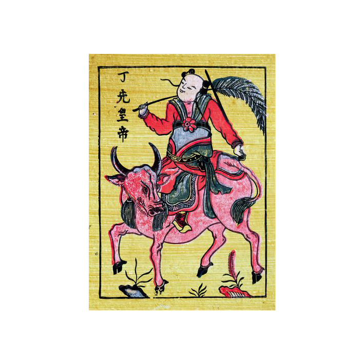 Tranh dân gian Đông Hồ Đinh Tiên Hoàng - TP90071