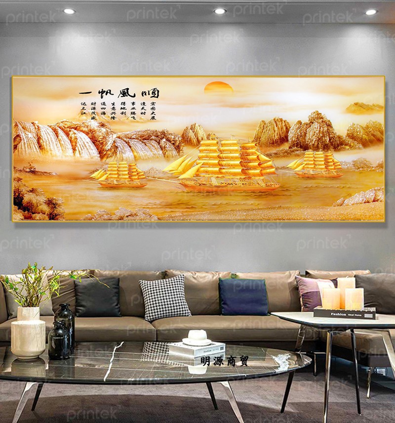 tranh thuận buồm xuôi gió