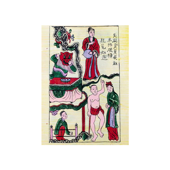 Tranh Canvas dân gian Đông Hồ - TP90074