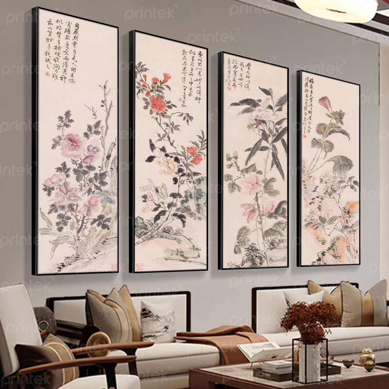 Bộ 4 tranh tứ quý - TQ0113