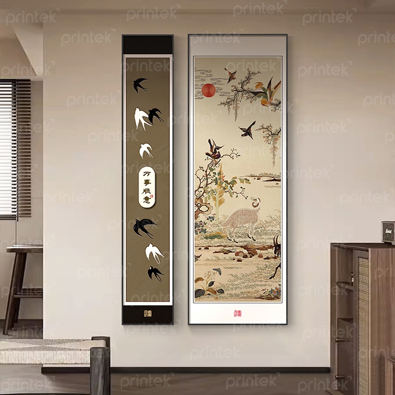 Bộ 2 tranh canvas decor phòng trà - PT85413