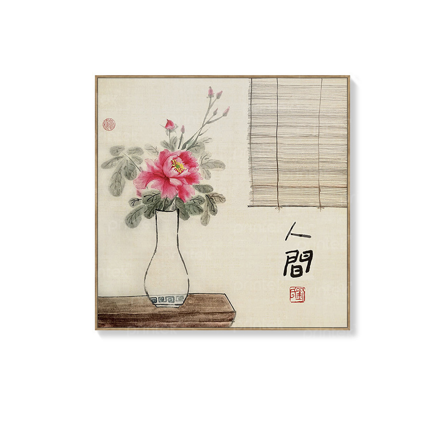 Tranh thủy mặc đen trắng - TB13323187